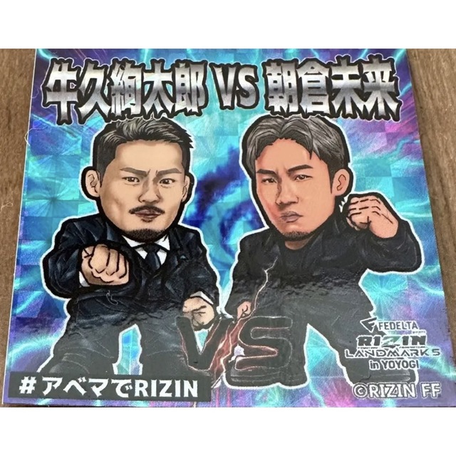 【非売品】RIZINステッカー スポーツ/アウトドアのスポーツ/アウトドア その他(格闘技/プロレス)の商品写真