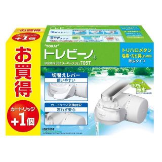 TORAY 蛇口直結型浄水器 トレビーノ スーパースリム カートリッジ1Pセット(浄水機)