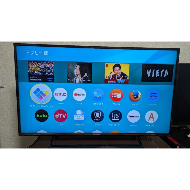 VIERA 4Kテレビ 40型