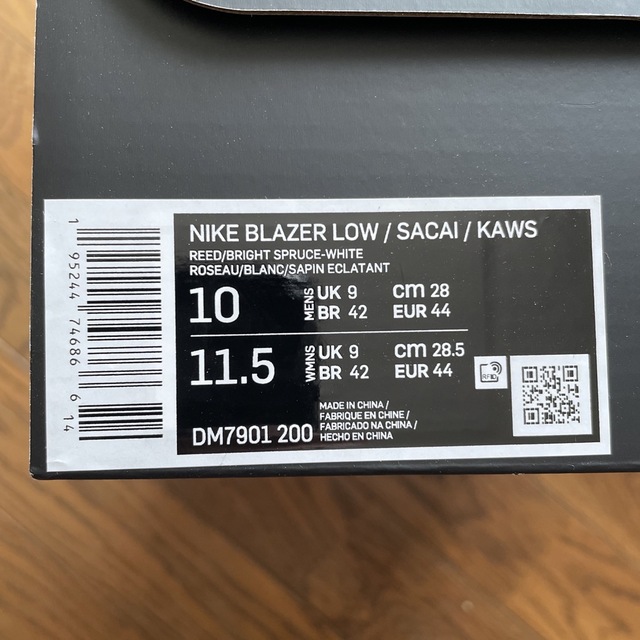 sacai(サカイ)のsacai x Nike x Kaws Blazer low REED 28cm メンズの靴/シューズ(スニーカー)の商品写真