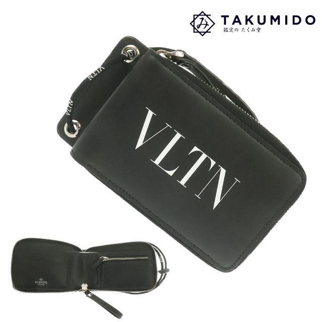 メール便無料】【メール便無料】VALENTINO ヴァレンティノ VLTNロゴ