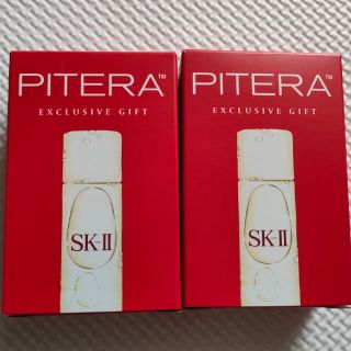 エスケーツー(SK-II)のSKⅡ　コフレ　GWP キット(化粧水/ローション)