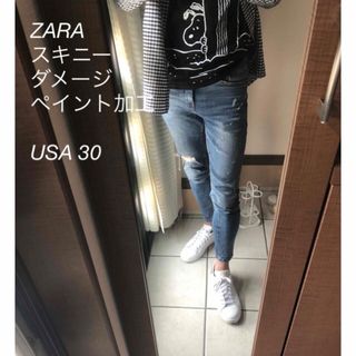 ZARA - ZARA スキニーデニム、ダメージ加工、ペイント加工、サイズ30の ...