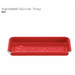 シュプリーム(Supreme)の【jinhoo様専用】DULTON Tray / RED(小物入れ)