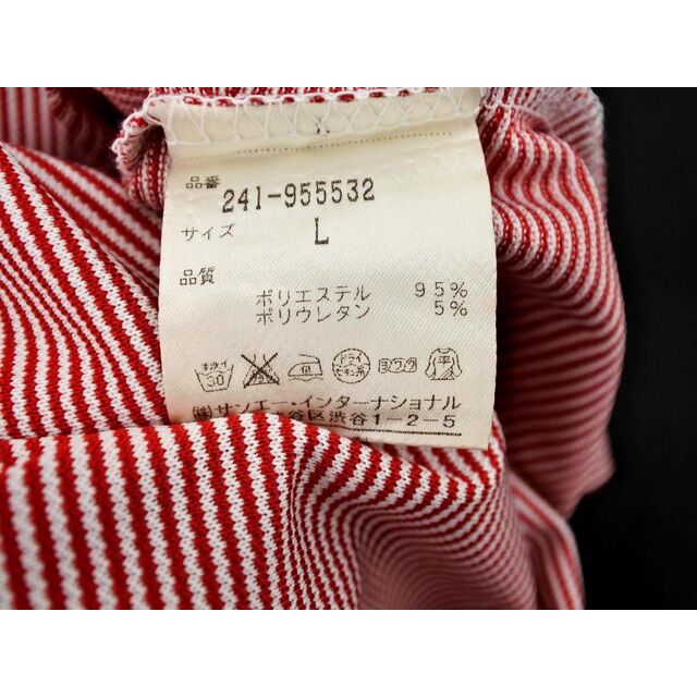 Callaway Golf(キャロウェイゴルフ)のCallaway キャロウェイ ボーダー ハーフジップ ハイネック カットソー sizeL/白ｘ赤 ■◆ メンズ メンズのトップス(Tシャツ/カットソー(半袖/袖なし))の商品写真