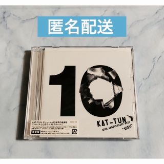カトゥーン CDの通販 1,000点以上 | KAT-TUNのエンタメ/ホビーを買う カトゥーン CDの通販 1,000点以上 | KAT-TUNのエンタメ/ホビーを買う