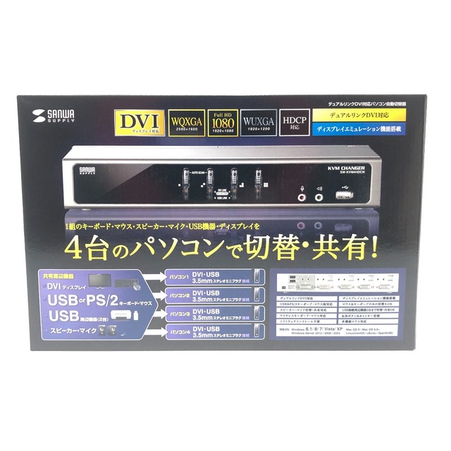 □□サンワサプライ パソコン PC周辺機器 パソコン自動切替器 SW-KVM4HDCN