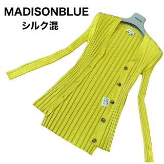 専用　MADISONBLUE  KNIT PLEATS PONCHO イエロー