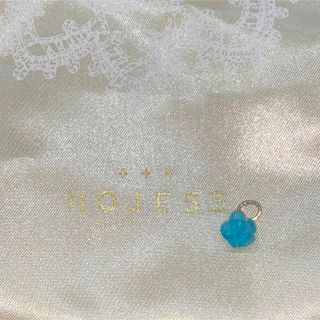 ノジェス(NOJESS)のNOJESS  ノジェス　チャーム(チャーム)