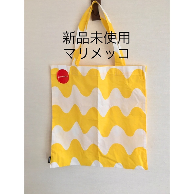 marimekko(マリメッコ)のマリメッコ　バッグ レディースのバッグ(トートバッグ)の商品写真