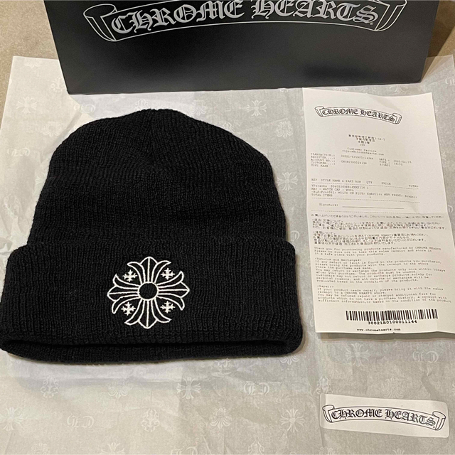 クロムハーツ　Chrome Hearts ビーニー