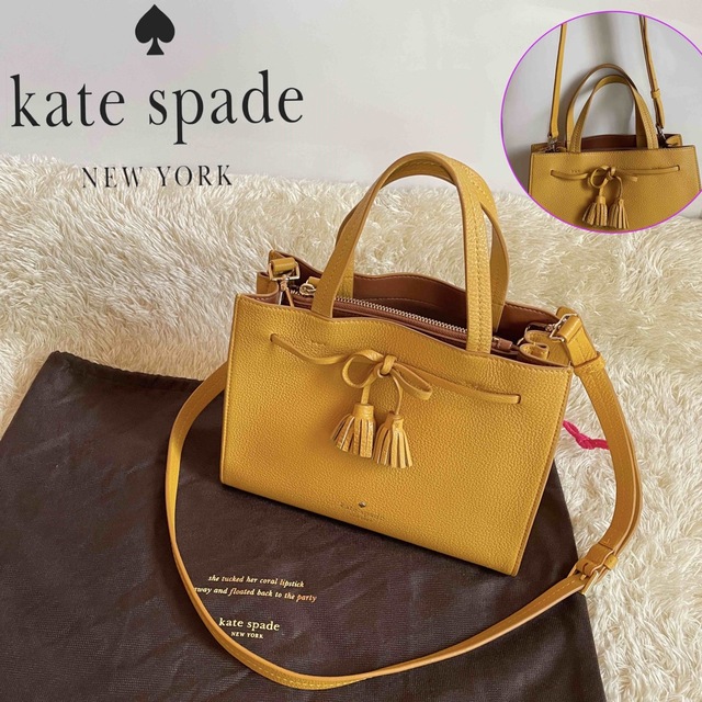 美品❗️Kate Spade ハンドバッグ ショルダーバッグ