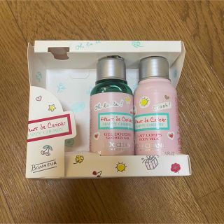 ロクシタン(L'OCCITANE)のロクシタン　ハッピーチェリーファーストキット(ボディローション/ミルク)