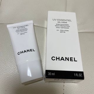 シャネル(CHANEL)の新品　CHANEL 日焼け止め(日焼け止め/サンオイル)