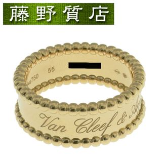 Van Cleef & Arpels - (新品仕上げ済）ヴァンクリーフ&アーペル VAN