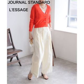 新品未使用 JOURNAL STANDARD L'ESSAGE ワイドパンツ www.timepharma.com