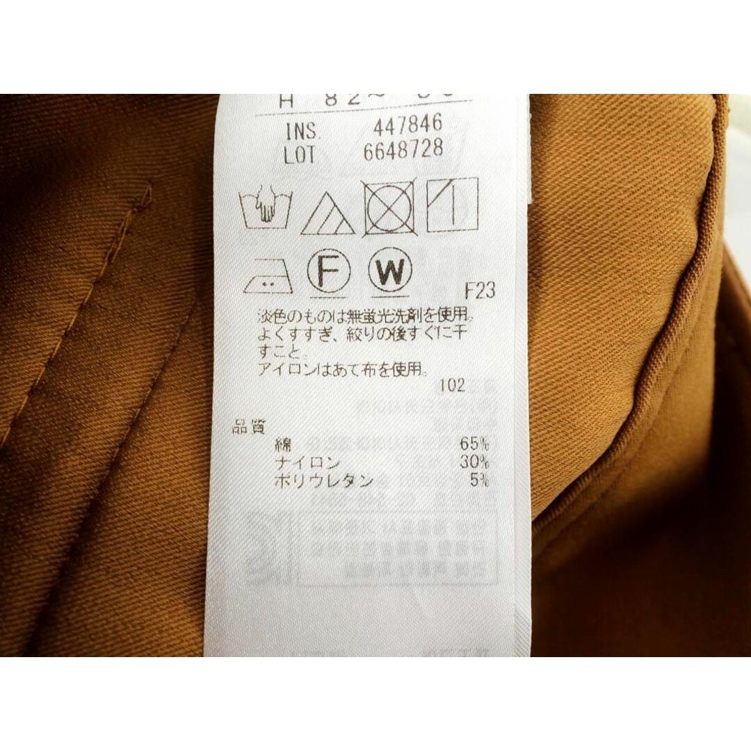 ICB - iCB アイシービー ロング タイト スカート size3/キャメル
