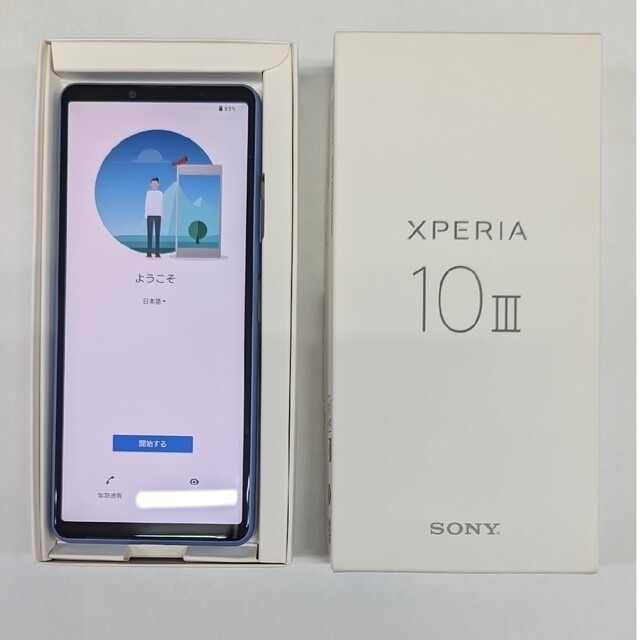 xperia 10 Ⅲ SOG04 au-