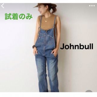 ジョンブル(JOHNBULL)のみわしゃんてぃ様♡試着のみ◆Johnbullオーバーオール   Ｍ(サロペット/オーバーオール)