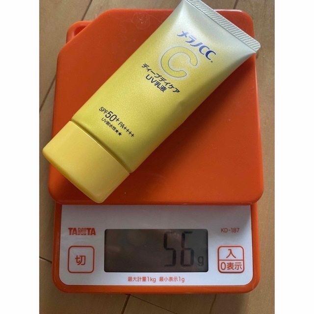 ロート製薬(ロートセイヤク)のメラノCC ディープデイケア UV乳液 コスメ/美容のベースメイク/化粧品(化粧下地)の商品写真