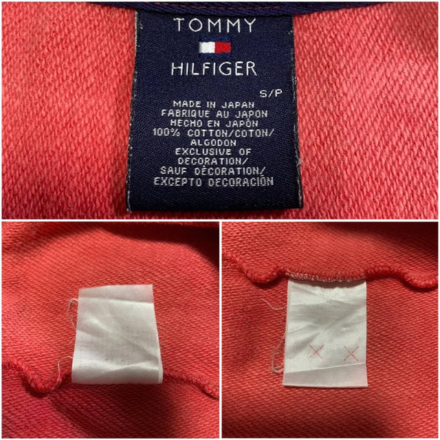 TOMMY HILFIGER(トミーヒルフィガー)のトミーヒルフィガー スウェット メンズ サイズS レッド フロントロゴ 日本製 メンズのトップス(スウェット)の商品写真