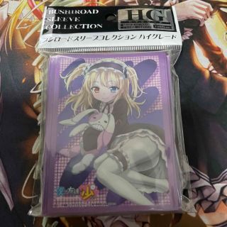 ブシロード(BUSHIROAD)のブシロード スリーブコレクション　羽瀬川　小鳩(カードサプライ/アクセサリ)