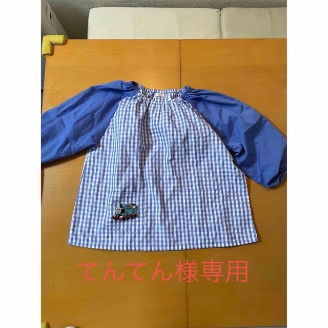 スモッグ、青チェック柄、110cm キッズ/ベビー/マタニティのキッズ服男の子用(90cm~)(その他)の商品写真