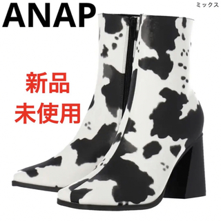 アナップ(ANAP)の新品未使用　ANAP ブーツ　牛柄　フェイクレザー　カウ柄　タグ付き　　スクエア(ブーツ)