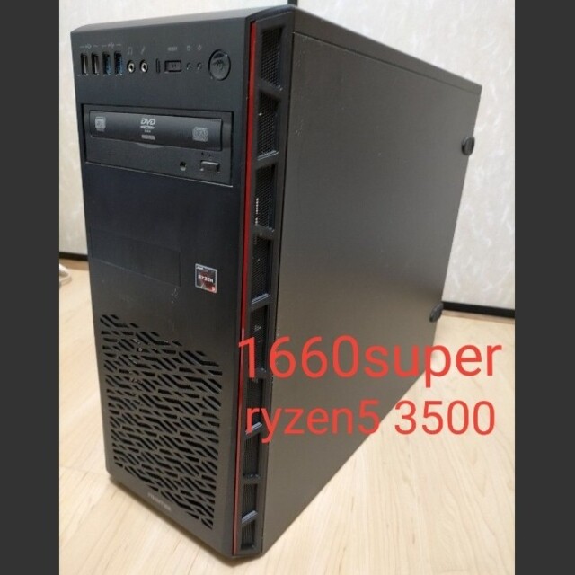 RYZEN5 3500、 1660SUPER 搭載デスクトップゲーミングPC | フリマアプリ ラクマ
