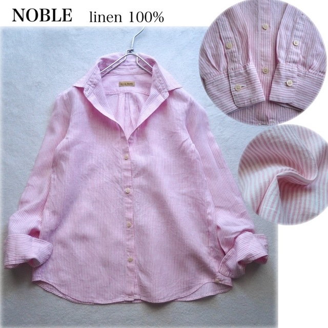 Noble - かな様専用です☻の通販 by jun's shop.*˚｜ノーブルならラクマ