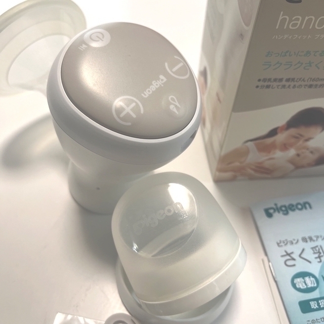 Pigeon コードレス電動さく乳器 handy fit+