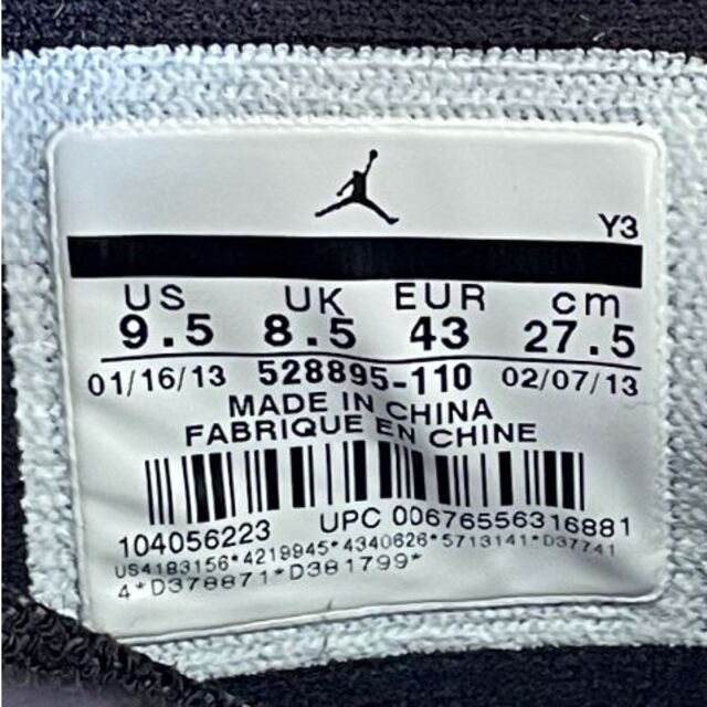 AIR JORDAN 11 RETRO LOW 27.5cm 【新品未使用】