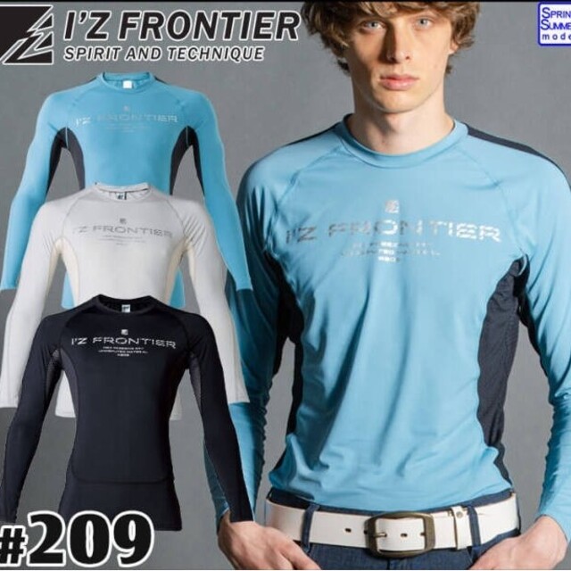 I`Z FRONTIER(アイズフロンティア)の【②枚組】アイズフロンティア　コンプレッションシャツ Tシャツ その他のその他(その他)の商品写真