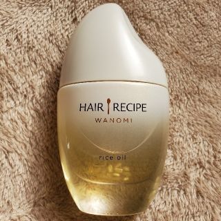 ピーアンドジー(P&G)のヘアレシピ 和の実 ライスオイル(トリートメント)