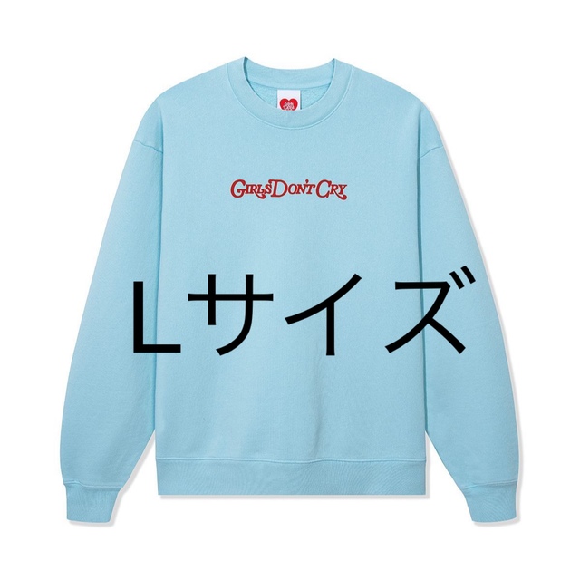 girls don't cry crewneck sweatshirt Lサイズ