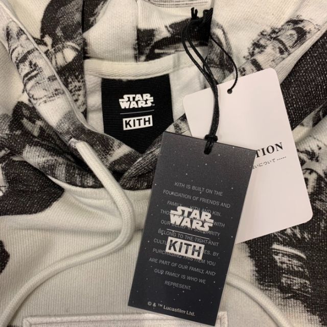 STAR WARS Kith Darth Vader Hoodie L