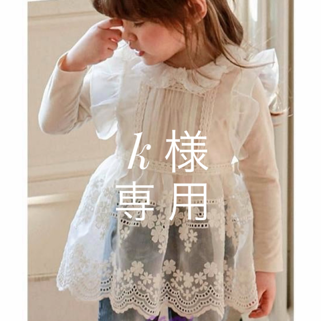 ハロウィン女の子〈韓国子供服〉エプロン puella flo 85-105 キッズ/ベビー/マタニティのキッズ服女の子用(90cm~)(ワンピース)の商品写真