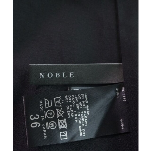 Noble(ノーブル)のNOBLE ノーブル ロング・マキシ丈スカート 36(S位) 黒 【古着】【中古】 レディースのスカート(ロングスカート)の商品写真