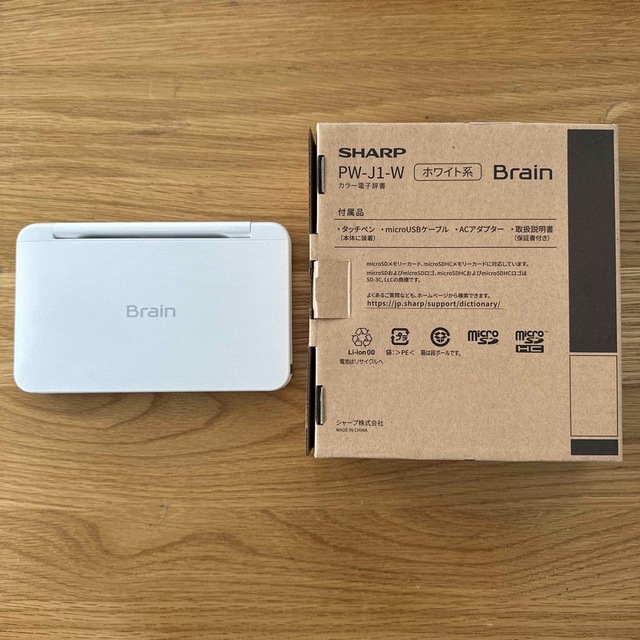 SHARP(シャープ)のSHARP Brain PW-j1 ホワイト　極美品 スマホ/家電/カメラのPC/タブレット(電子ブックリーダー)の商品写真