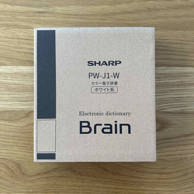 SHARP(シャープ)のSHARP Brain PW-j1 ホワイト　極美品 スマホ/家電/カメラのPC/タブレット(電子ブックリーダー)の商品写真