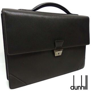 ダンヒル(Dunhill)のイタリア製 dunhill / ダンヒル ビジネスバッグ/ブリーフケース(鍵付き(ビジネスバッグ)