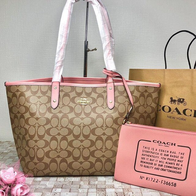 ☆新品・未使用☆COACH トートバッグ シグネチャー ブラウン×ピンク