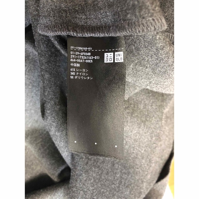 UNIQLO(ユニクロ)のユニクロ　ポンチフレアワンピース　グレー　M レディースのワンピース(ひざ丈ワンピース)の商品写真