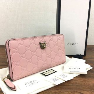 グッチ 猫 財布(レディース)（ピンク/桃色系）の通販 8点 | Gucciの