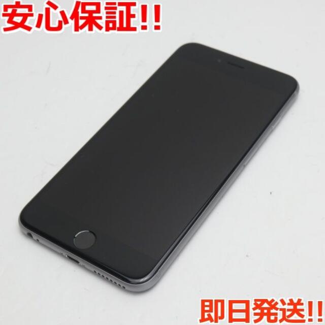 超美品 SIMフリー iPhone6S PLUS 128GB グレイ