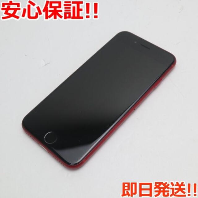 au良品 SIMフリー iPhone8 256GB レッド