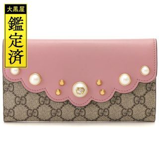 グッチ スタッズ 財布(レディース)の通販 64点 | Gucciのレディースを