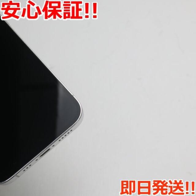 iPhone(アイフォーン)の超美品 SIMフリー iPhone12 Pro 256GB  シルバー スマホ/家電/カメラのスマートフォン/携帯電話(スマートフォン本体)の商品写真