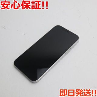 アイフォーン(iPhone)の超美品 SIMフリー iPhone12 Pro 256GB  シルバー(スマートフォン本体)