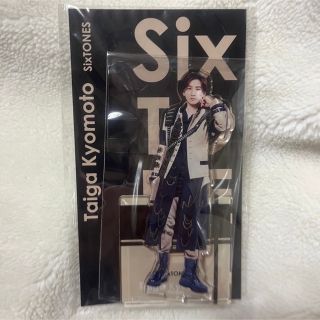 ストーンズ(SixTONES)のSixTONES 京本大我 アクスタ アクリルスタンド アクスタFest(アイドルグッズ)